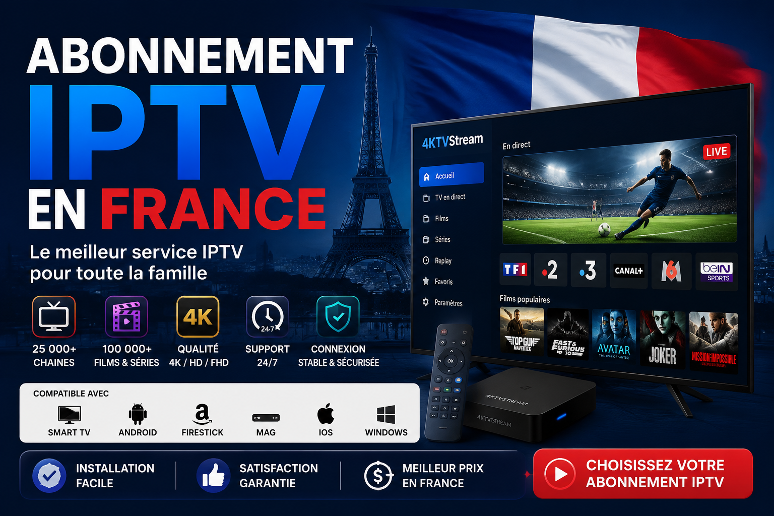 abonnement IPTV